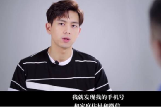 李现发文怼私生饭 这到底是个什么原因？
