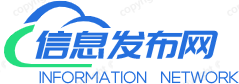 互联网分享平台